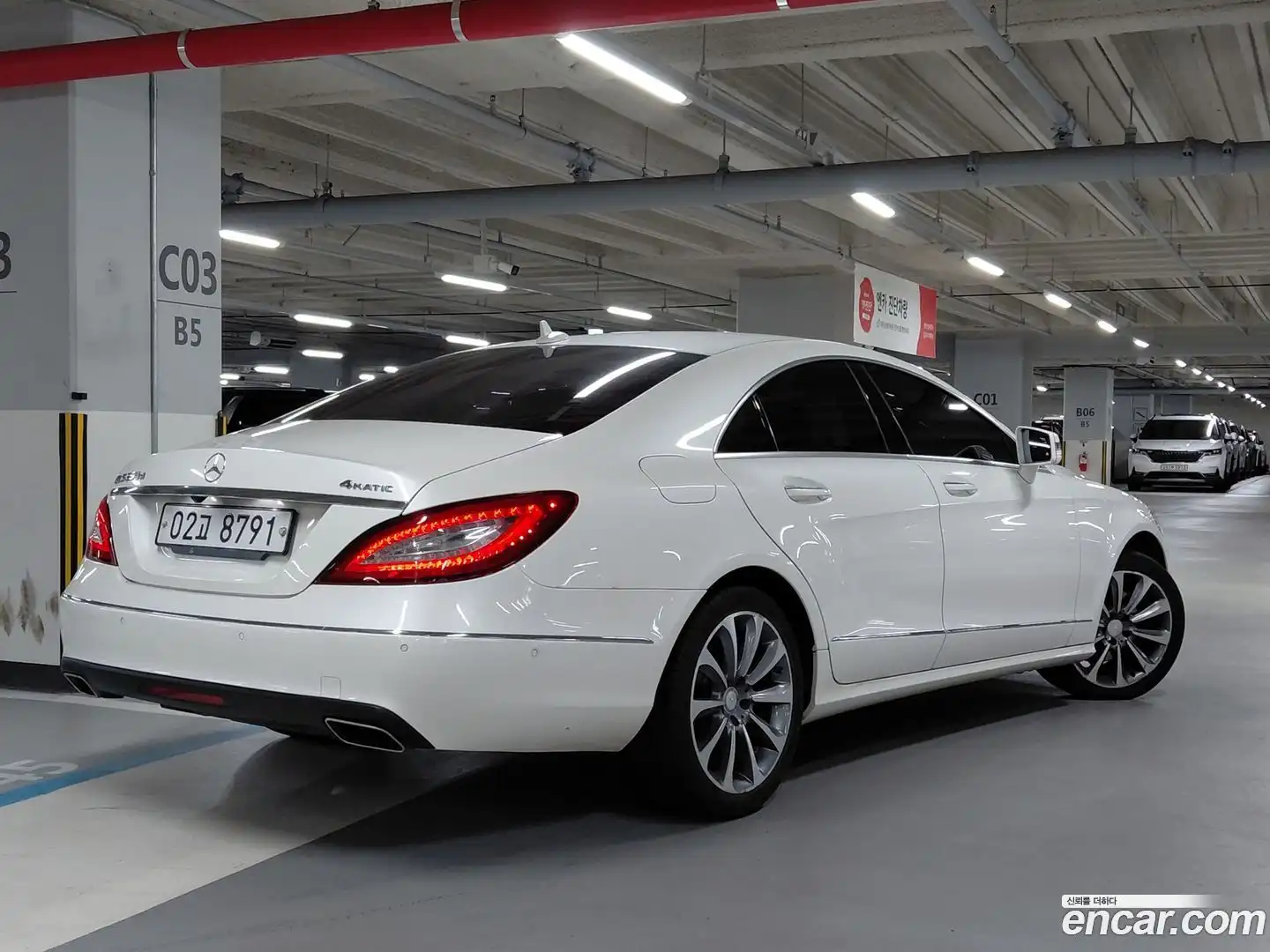 CLS-Class Mercedes-Benz 2016.11-OUTER-002