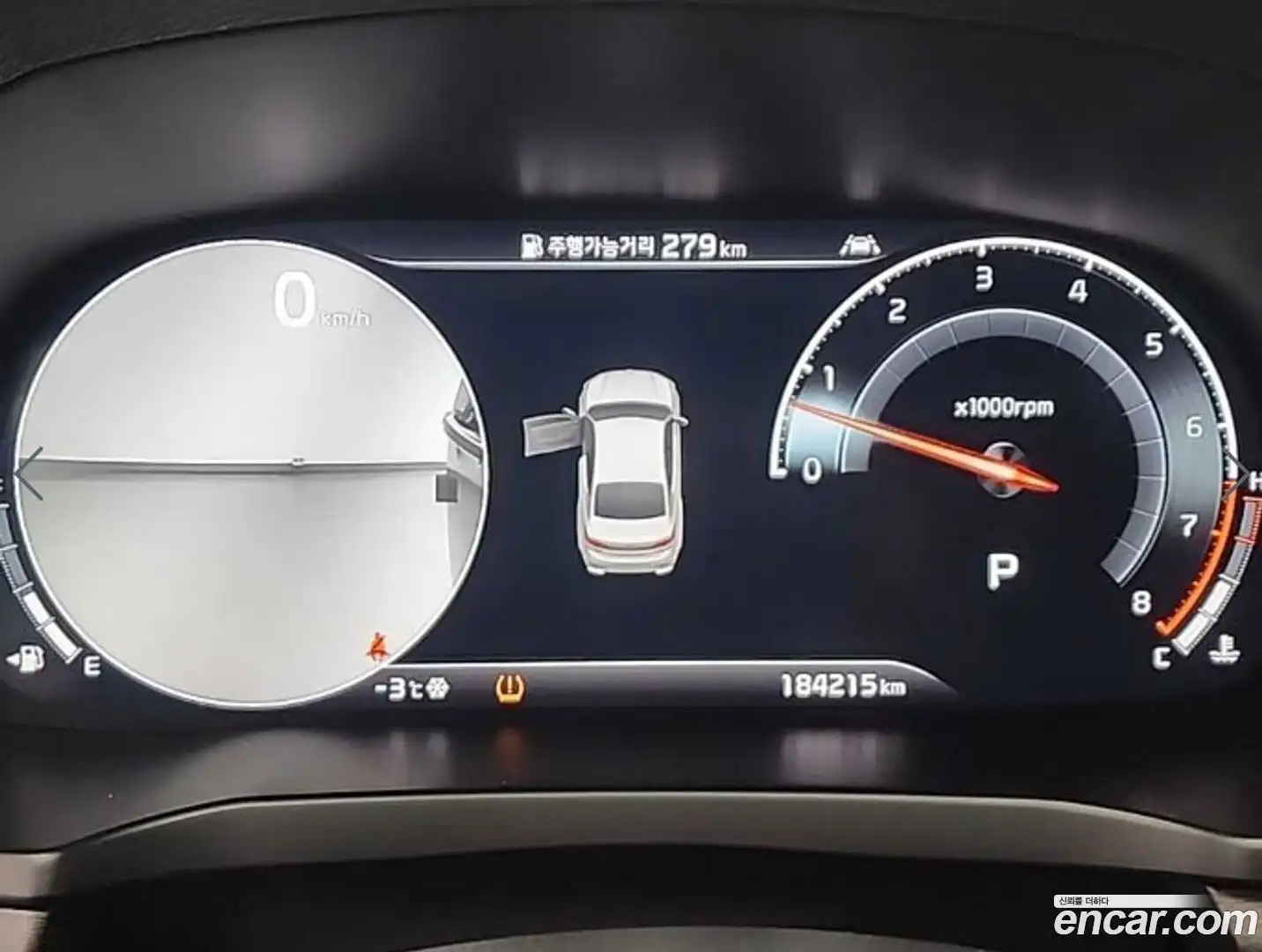 K7 Kia 2019.5-OUTER-006