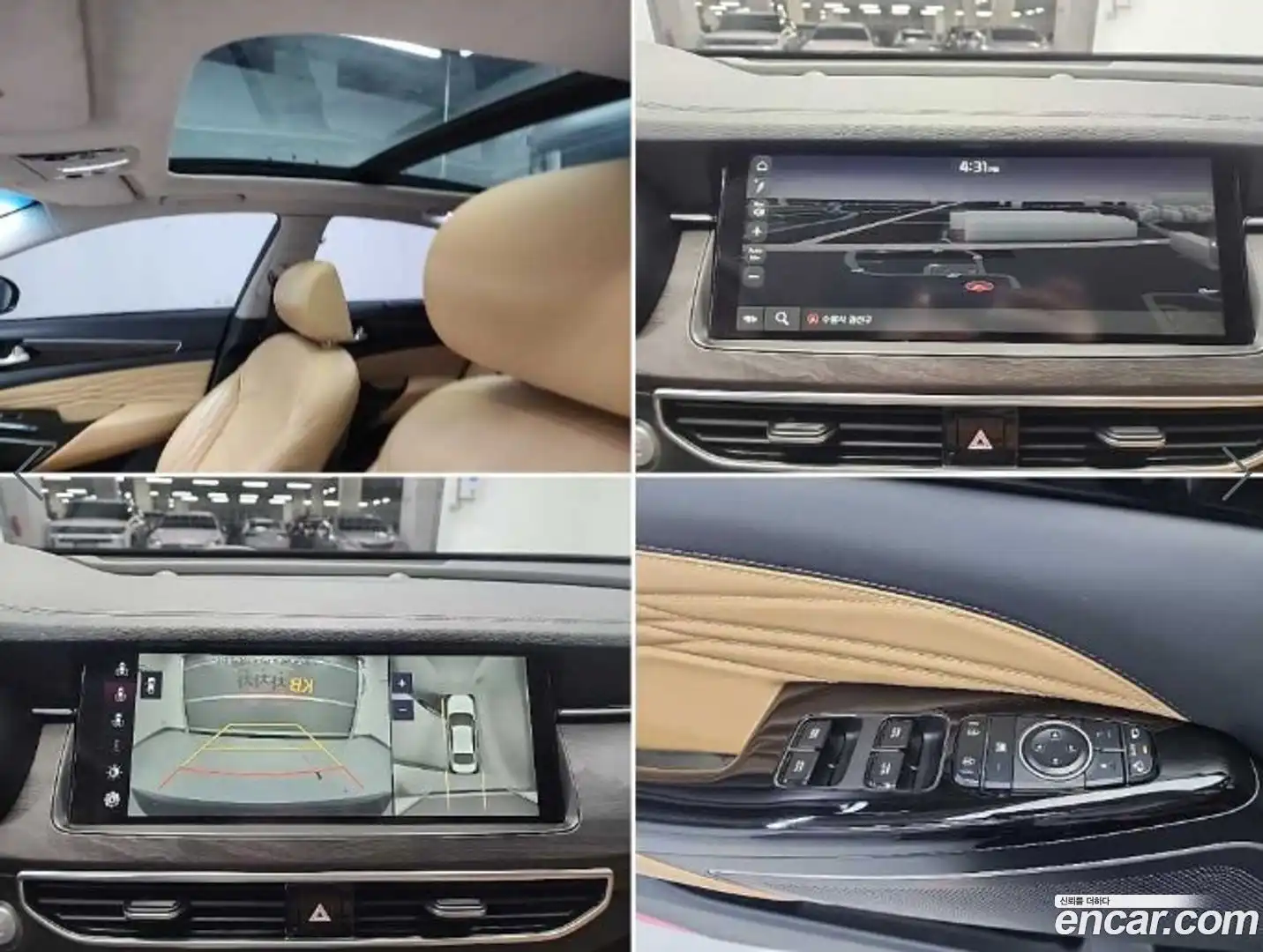 K7 Kia 2019.5-OPTION-022