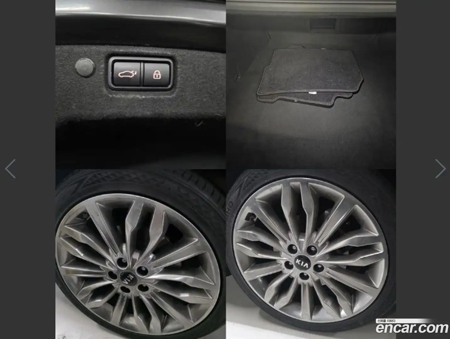 K7 Kia 2019.5-OPTION-024