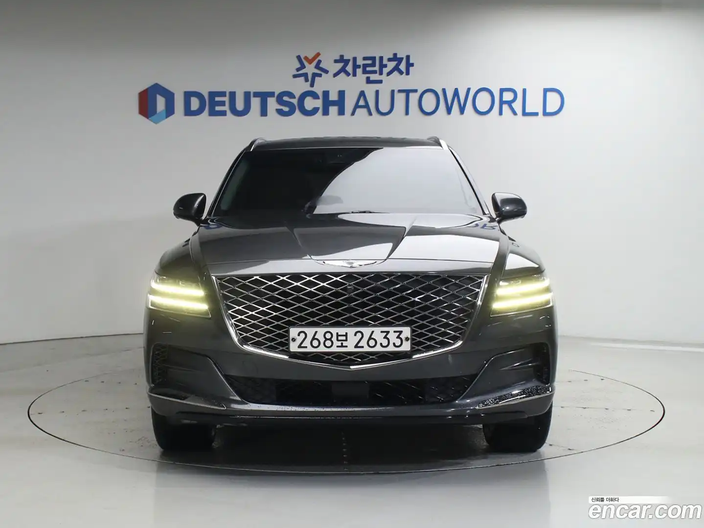GV80 Genesis 2020.11-OUTER-003