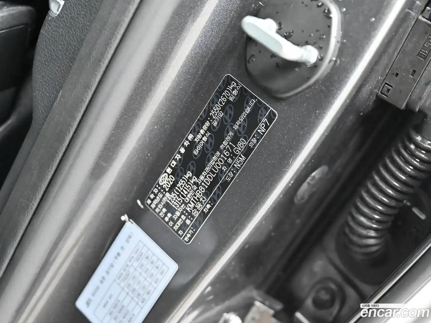 GV80 Genesis 2020.11-OPTION-024