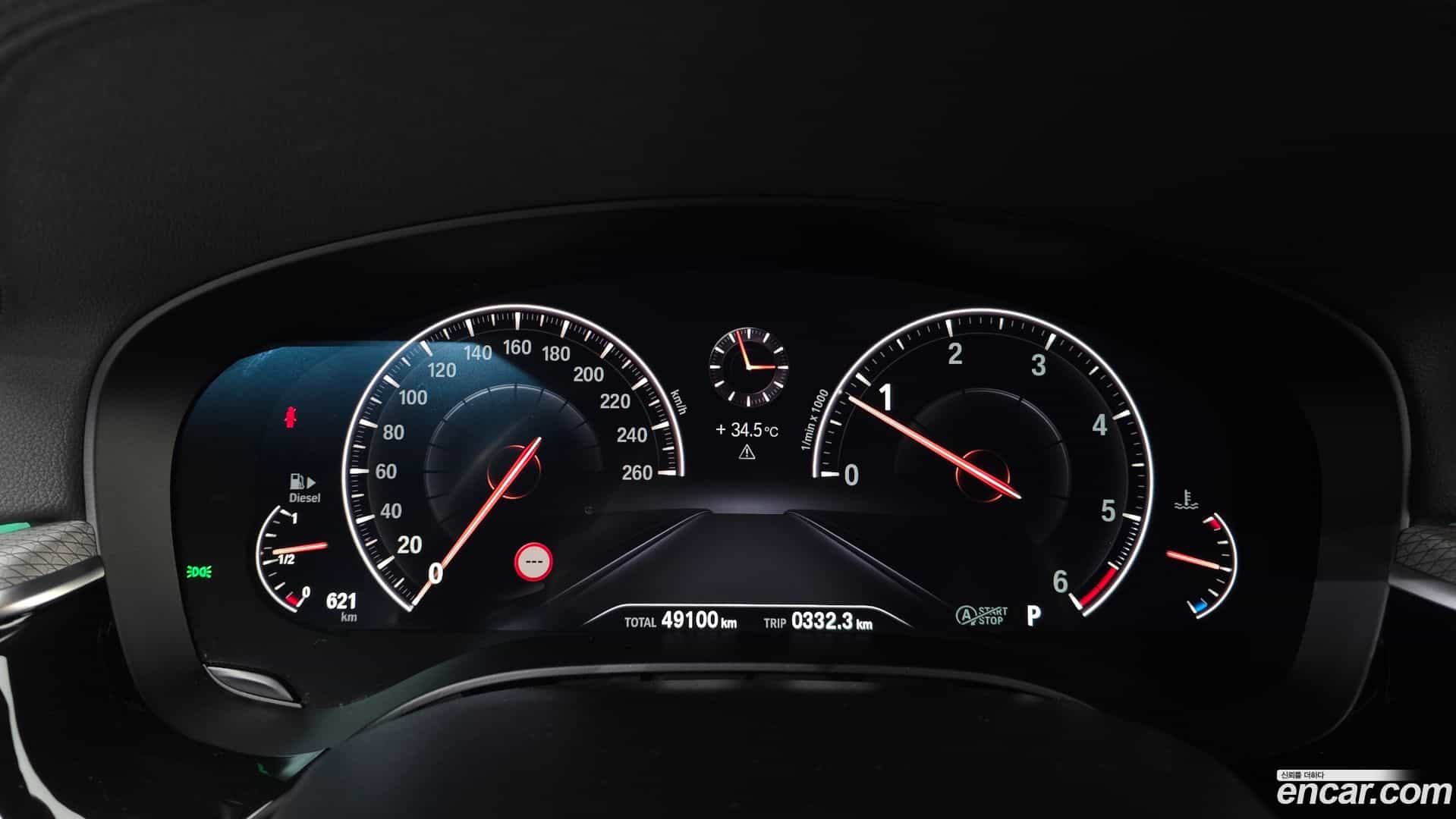 5-Series BMW 2019.4-INNER-008