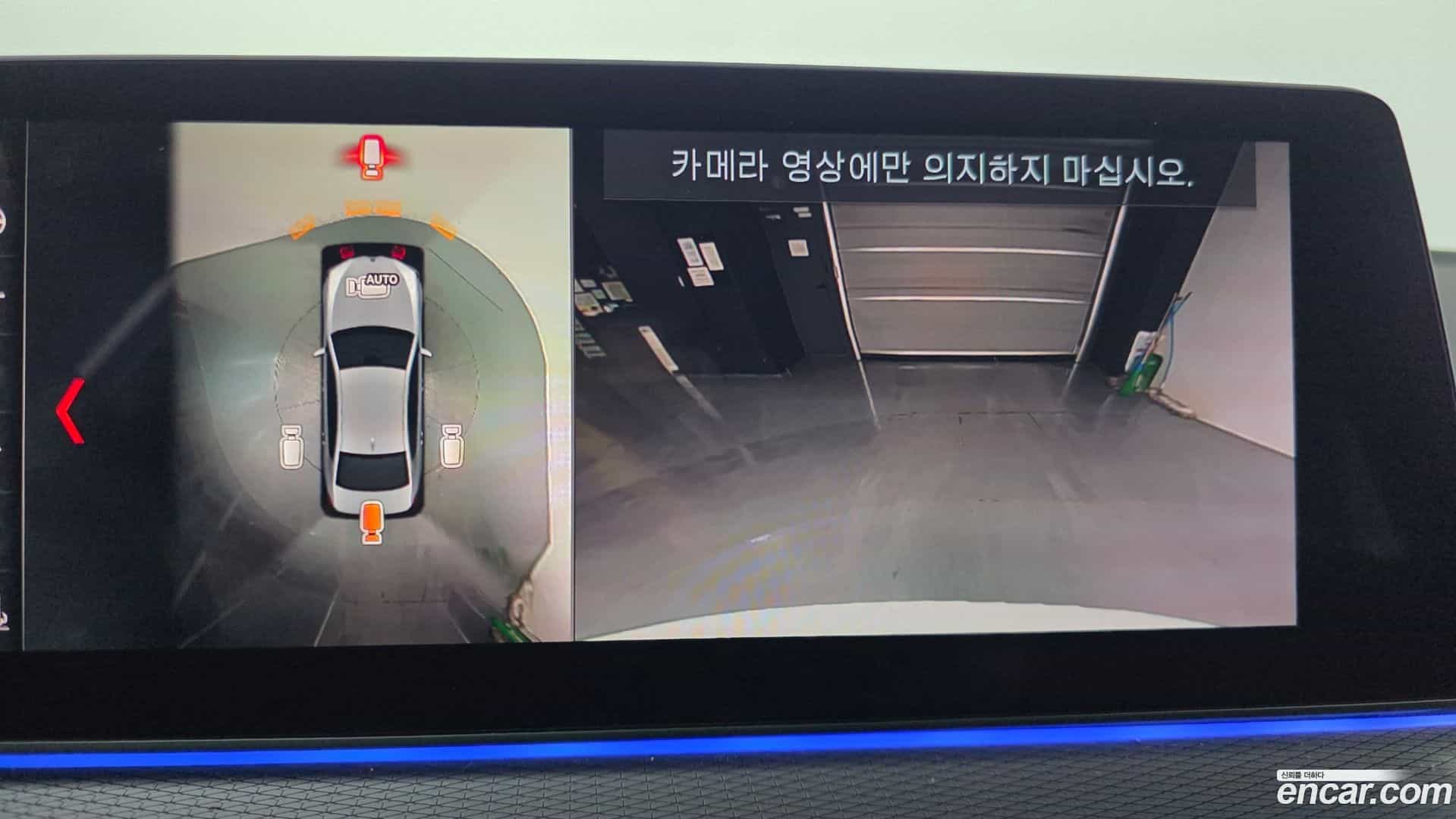 5-Series BMW 2019.4-OPTION-018