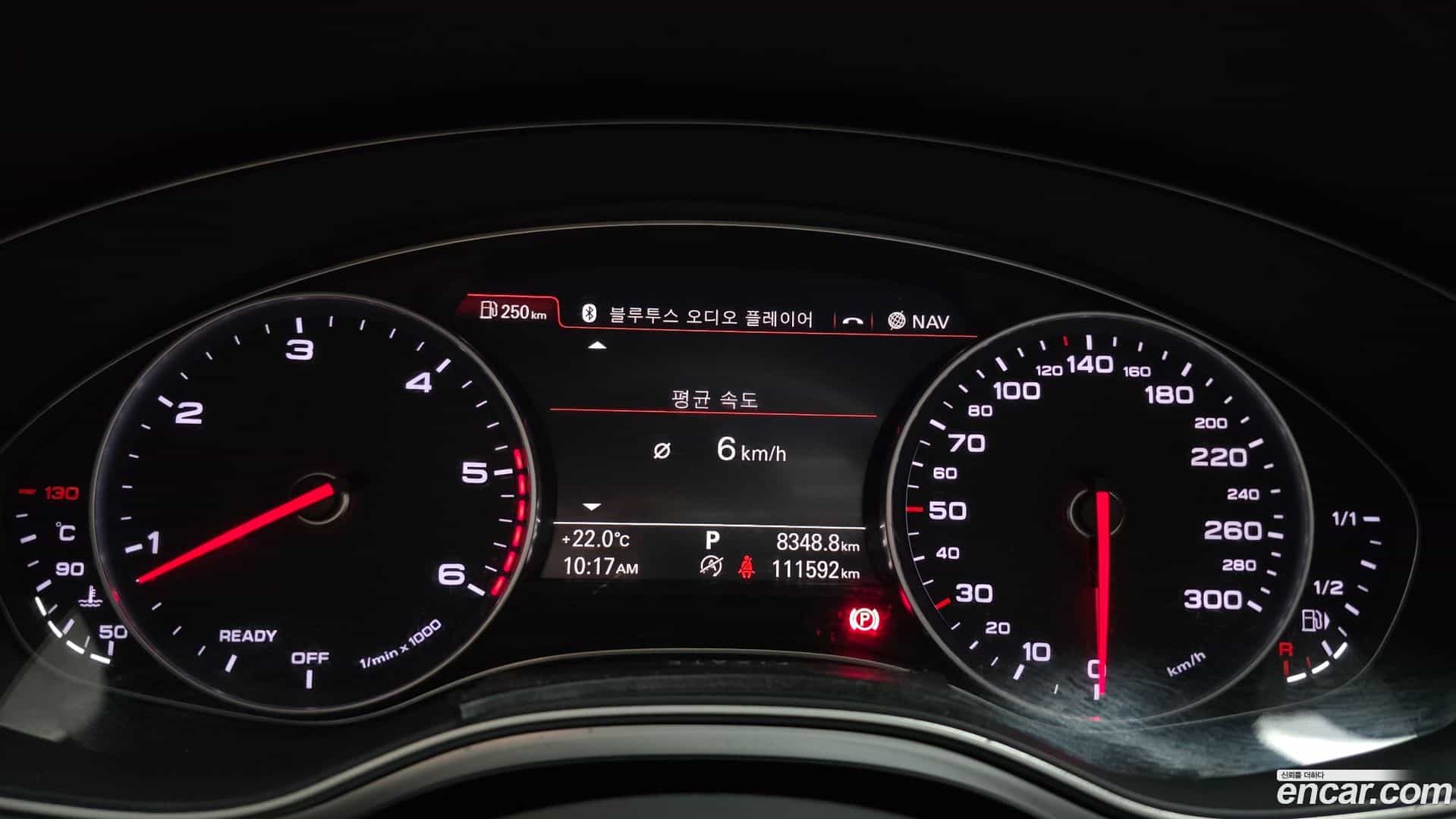 A6 Audi 2015.6-INNER-008