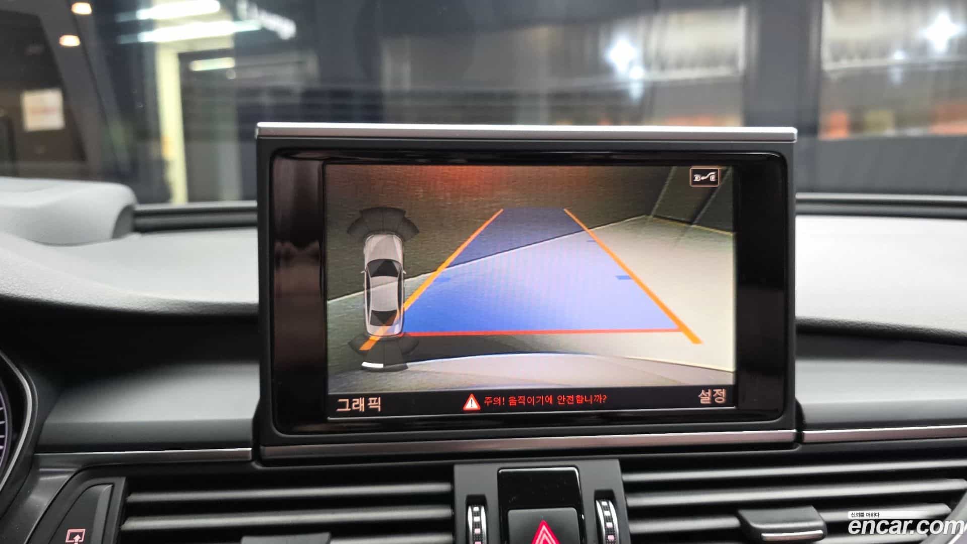A6 Audi 2015.6-OPTION-019