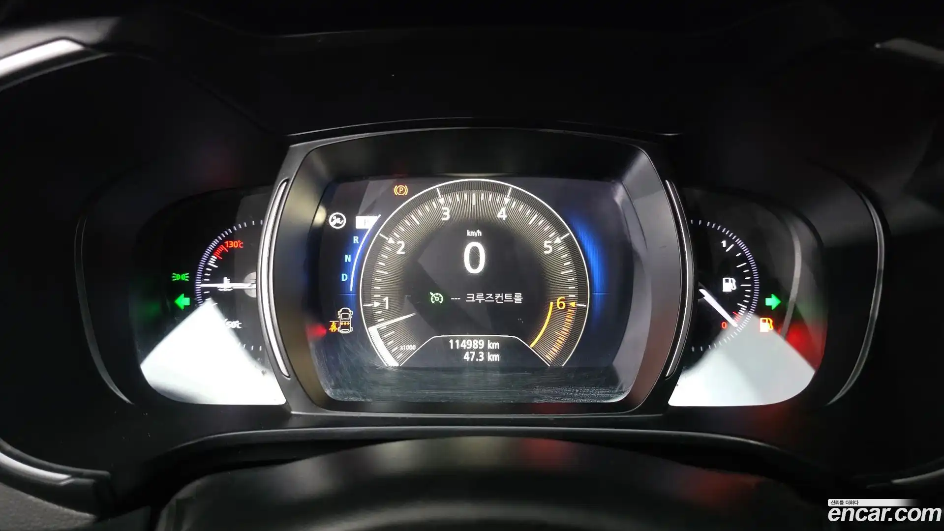 QM6 Renault Korea 2021.10-INNER-008