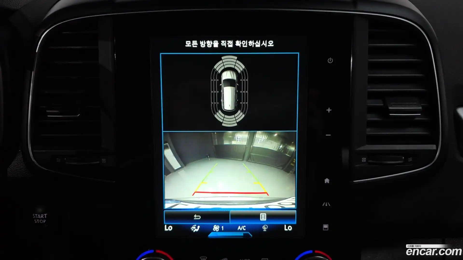 QM6 Renault Korea 2021.10-OPTION-019