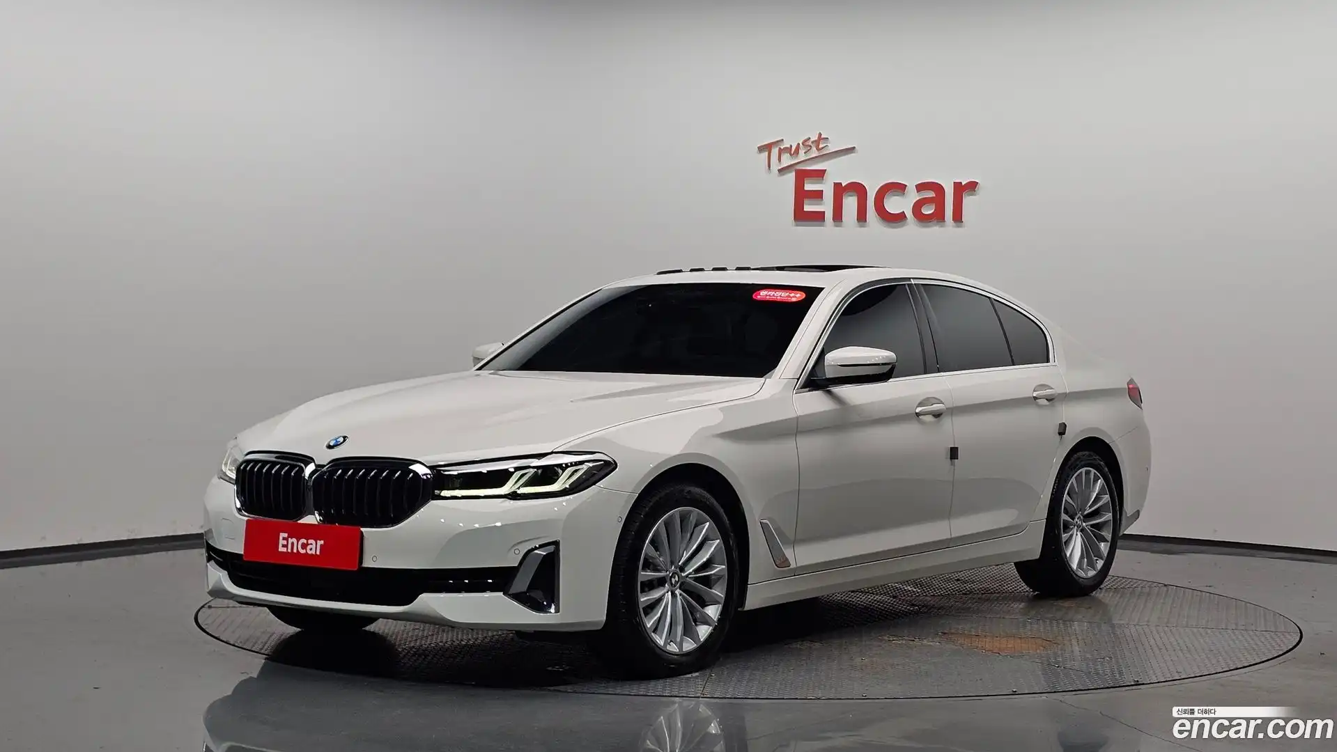 5-Series BMW 2021.6-THUMBNAIL-011