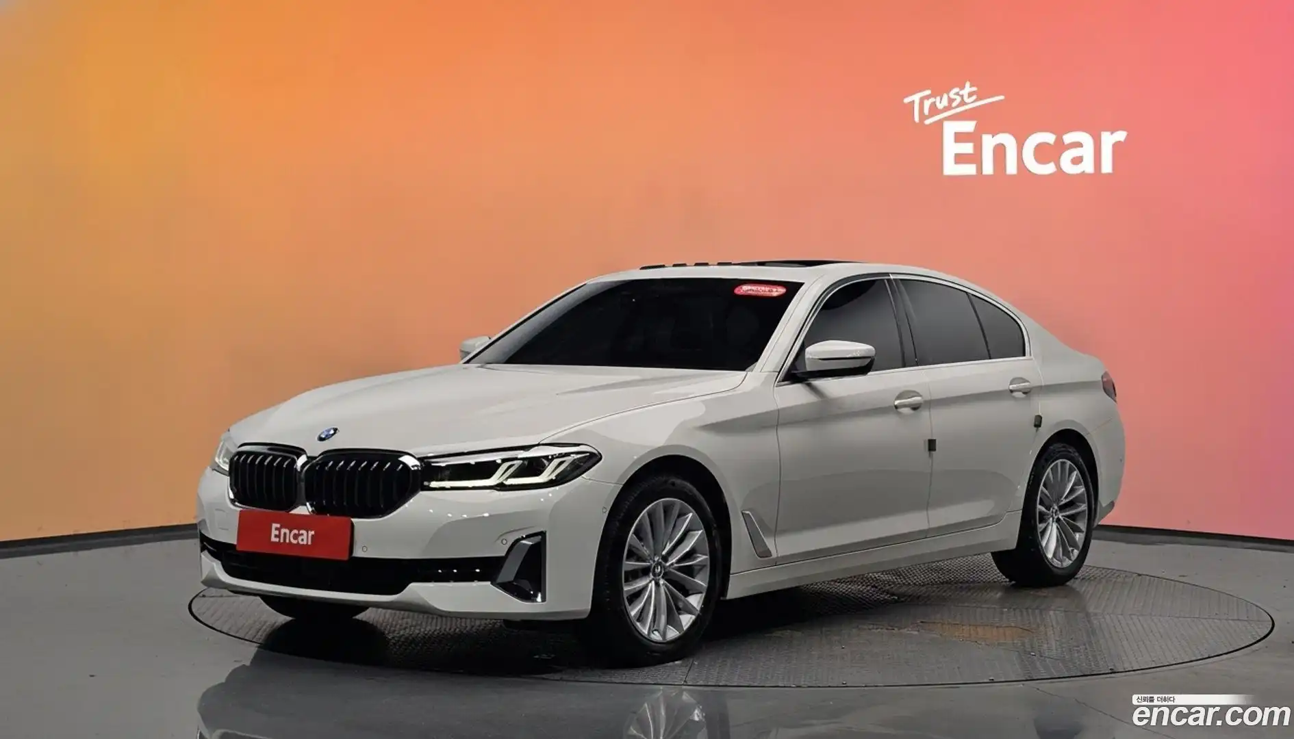 5-Series BMW 2021.6-DIAG2-001
