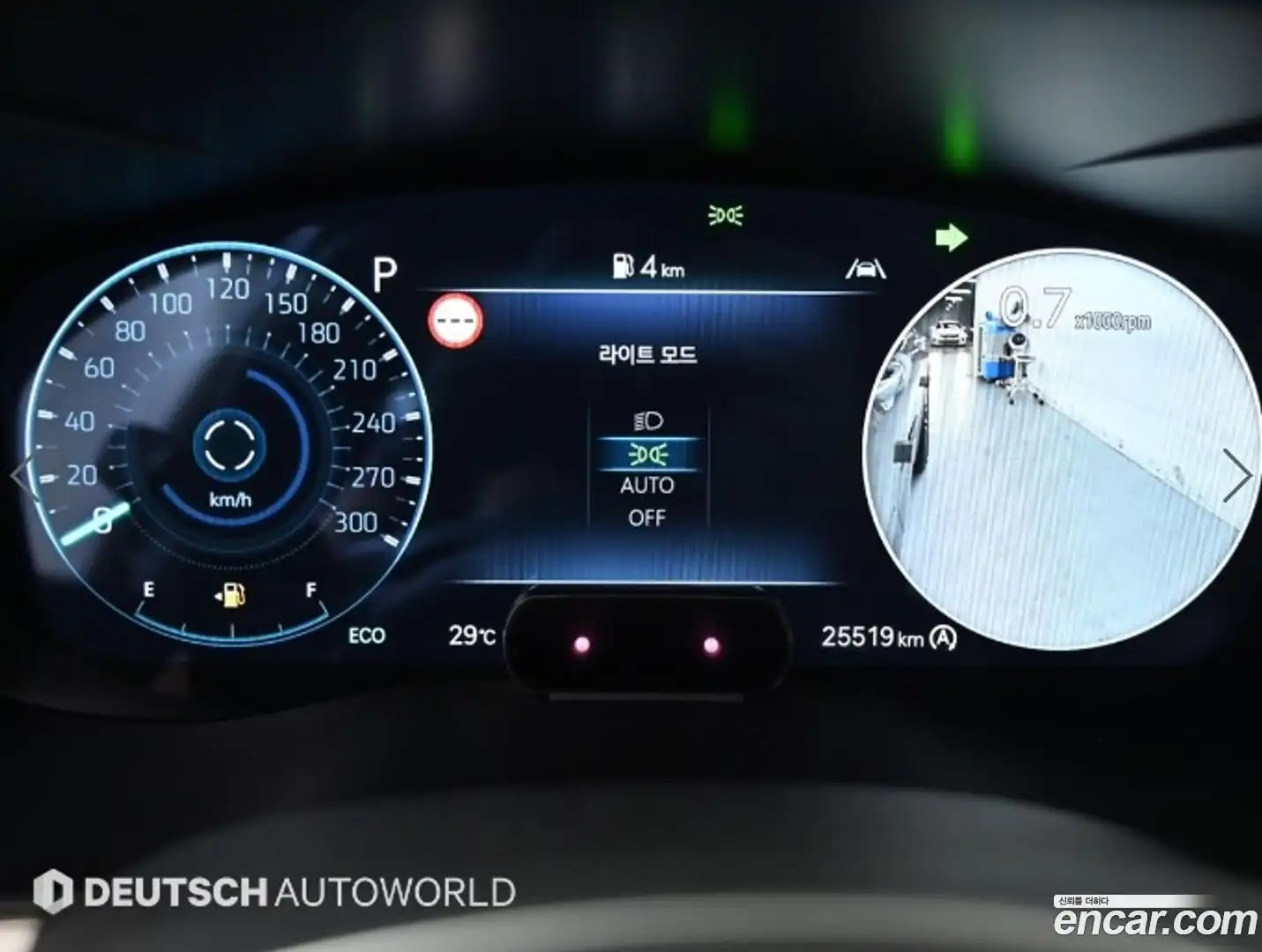G70 Genesis 2023.6-INNER-008
