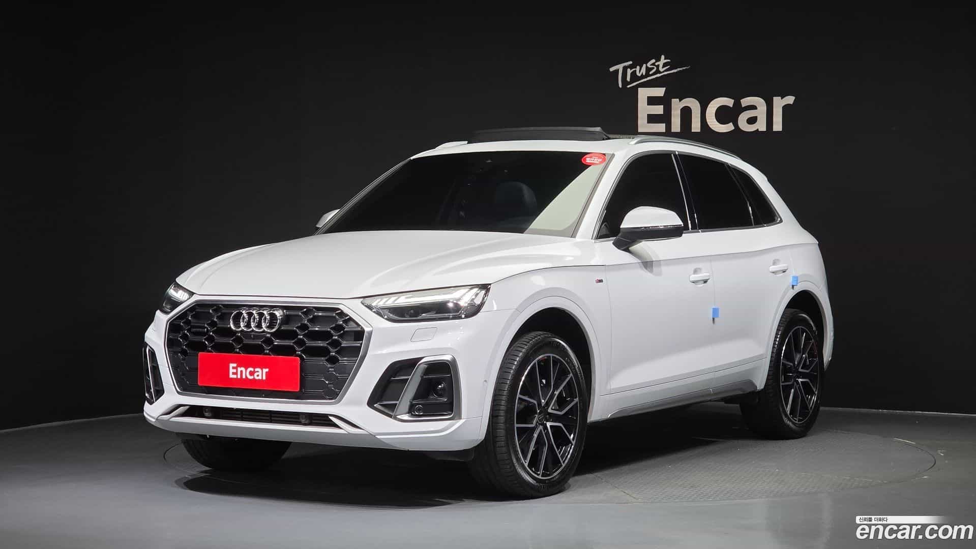 Q5 Audi 2024.9-OUTER-001