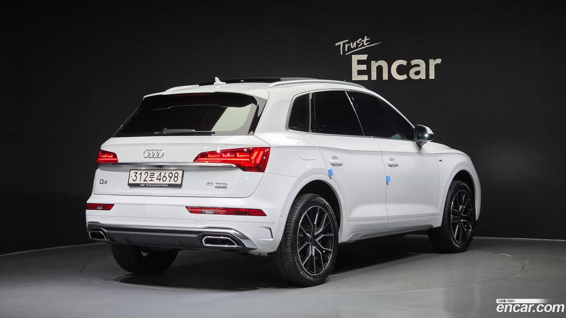 Q5 Audi 2024.9-OUTER-002