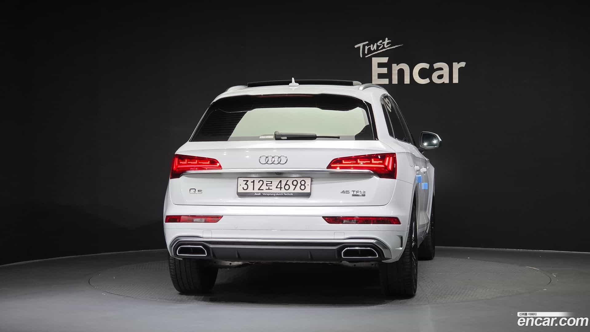 Q5 Audi 2024.9-OUTER-004