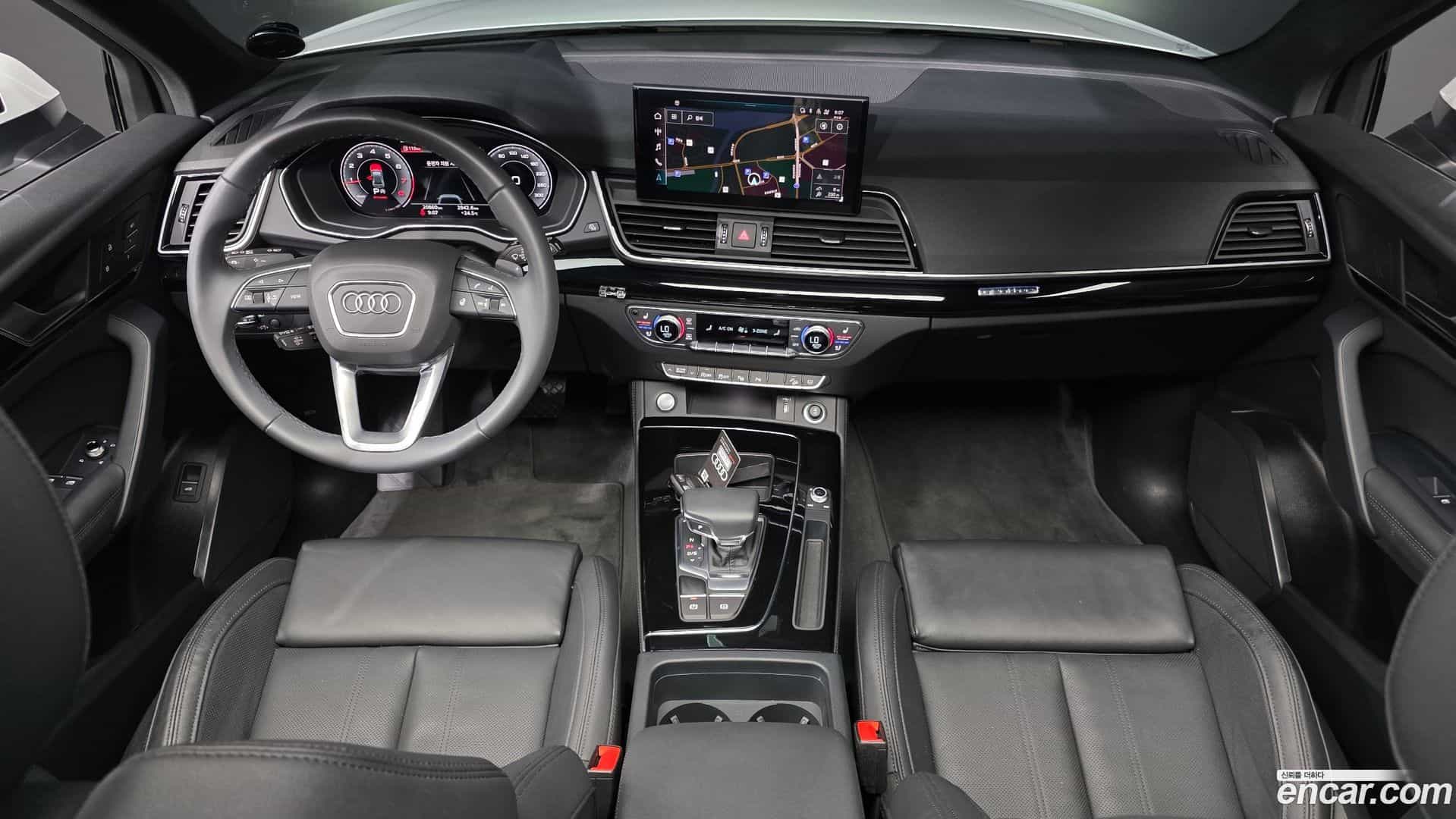 Q5 Audi 2024.9-INNER-007
