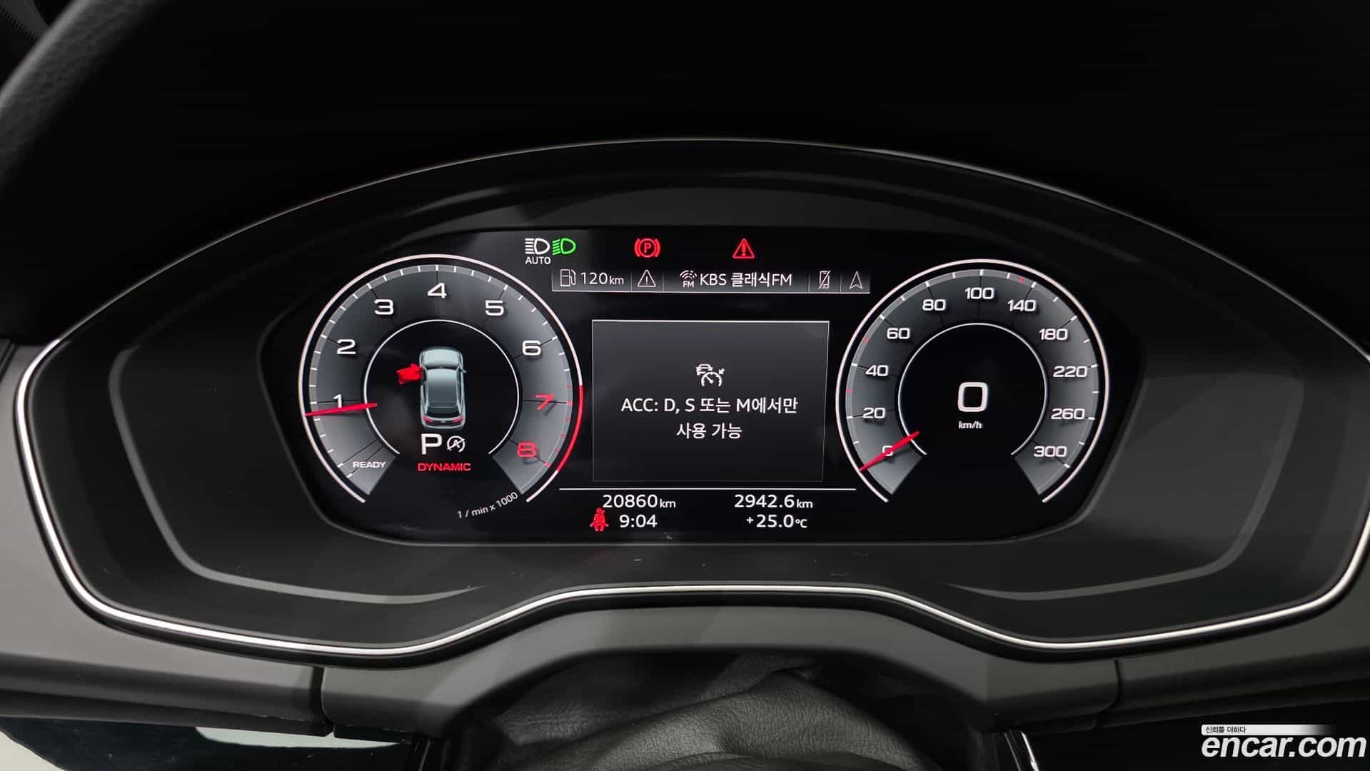 Q5 Audi 2024.9-INNER-008