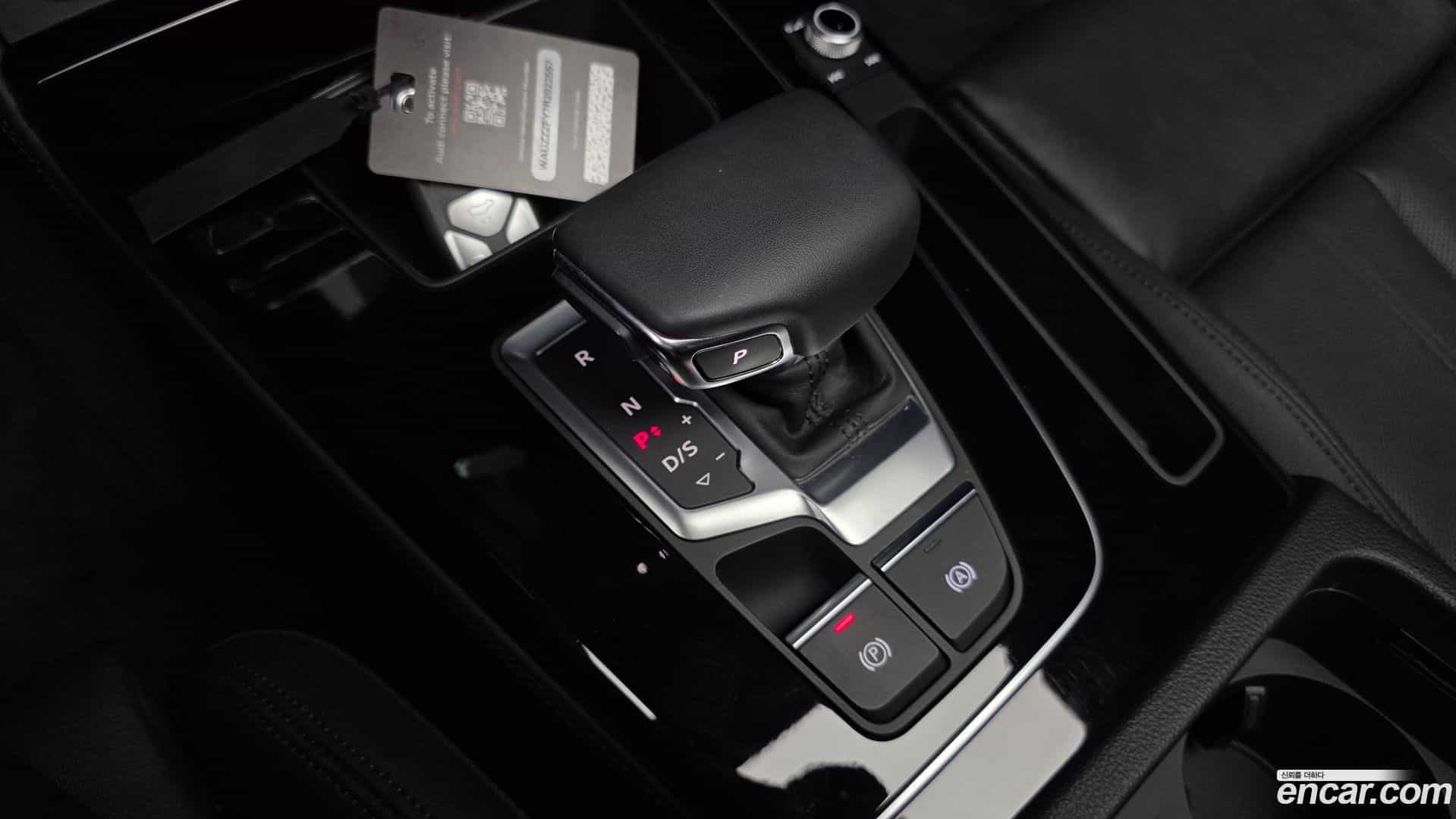 Q5 Audi 2024.9-INNER-009