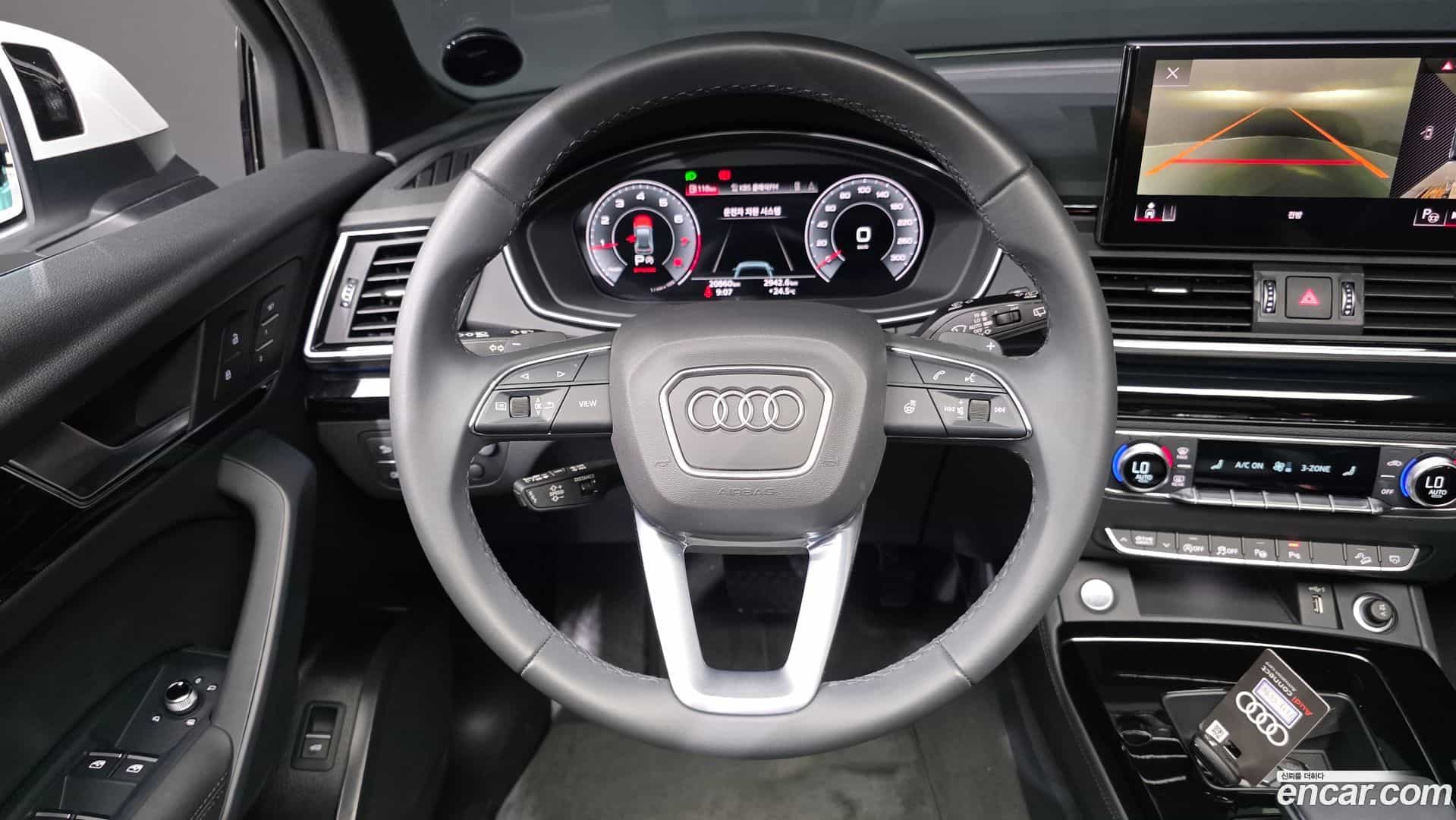 Q5 Audi 2024.9-OPTION-016