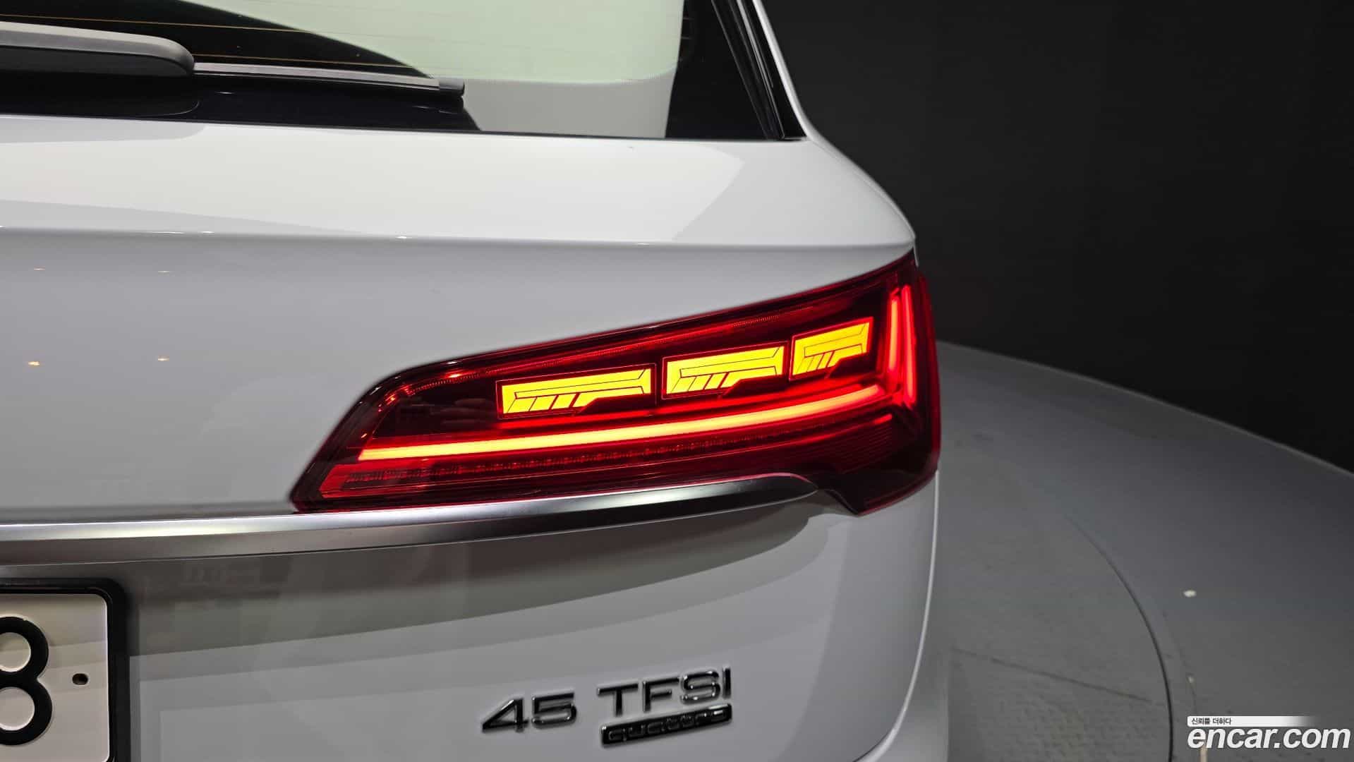 Q5 Audi 2024.9-OUTER-033