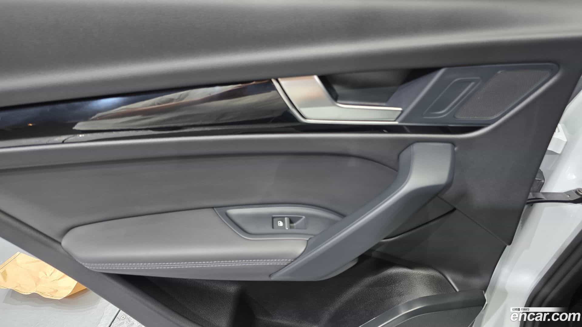 Q5 Audi 2024.9-INNER-035