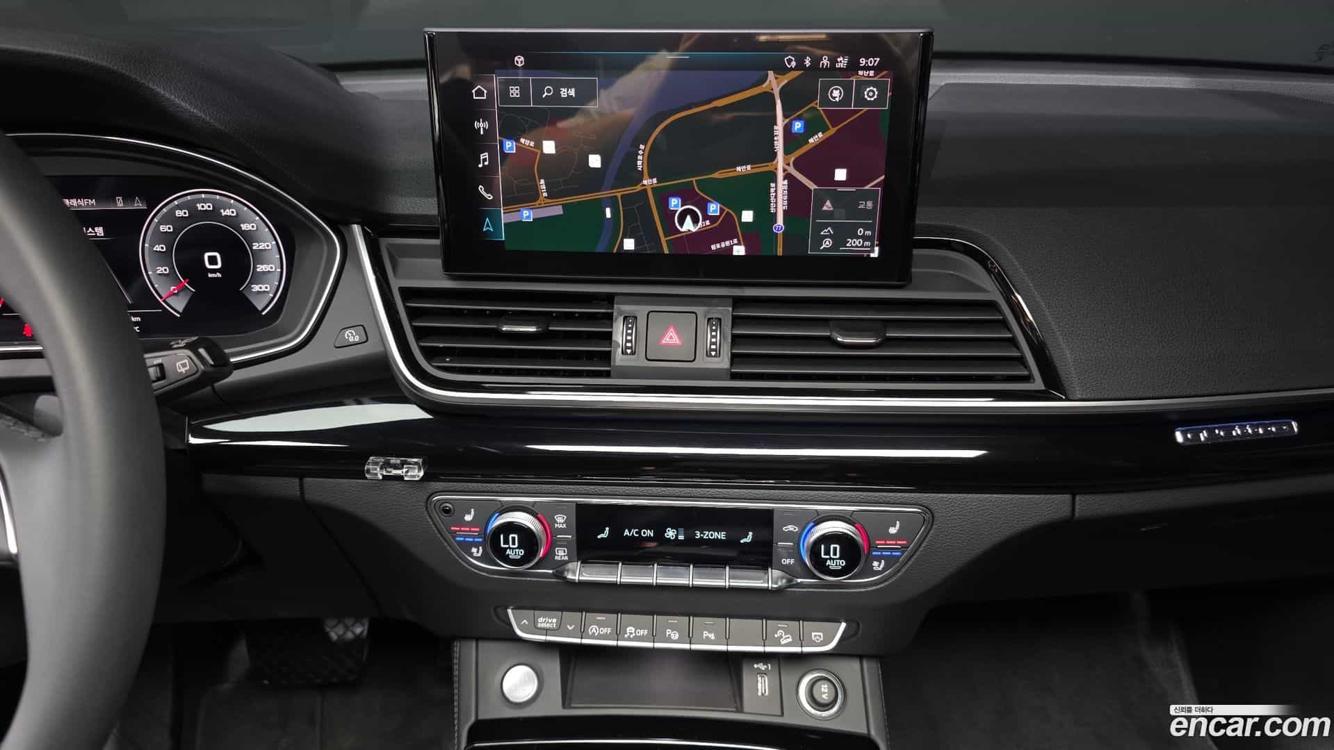 Q5 Audi 2024.9-OPTION-044