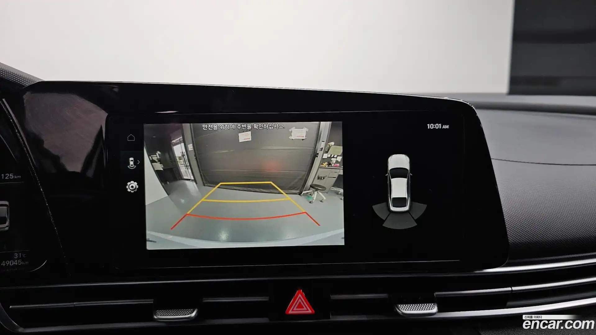 AVANTE Hyundai 2020.11-OPTION-018