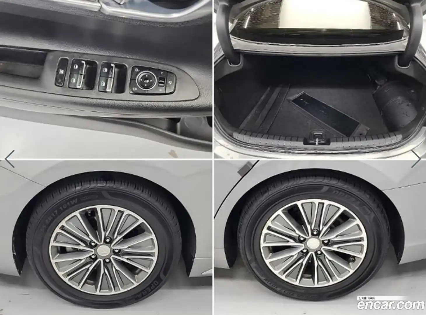 Grandeur Hyundai 2017.6-OPTION-022