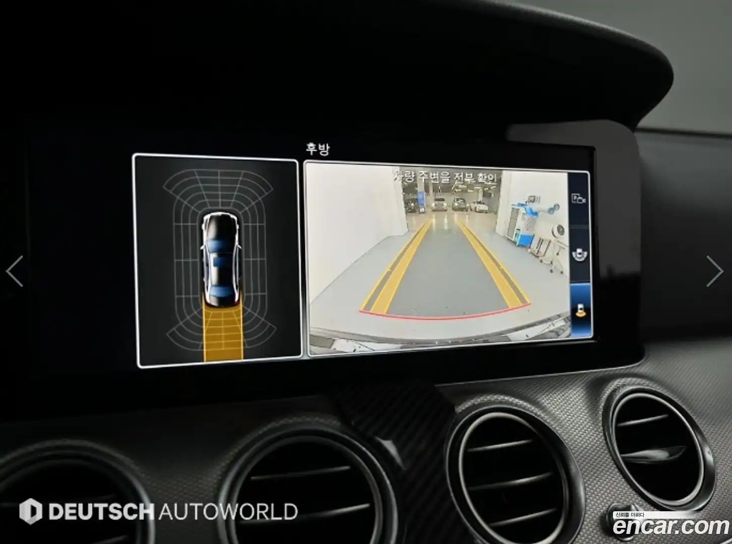 E-Class Mercedes-Benz 2018.2-OPTION-019