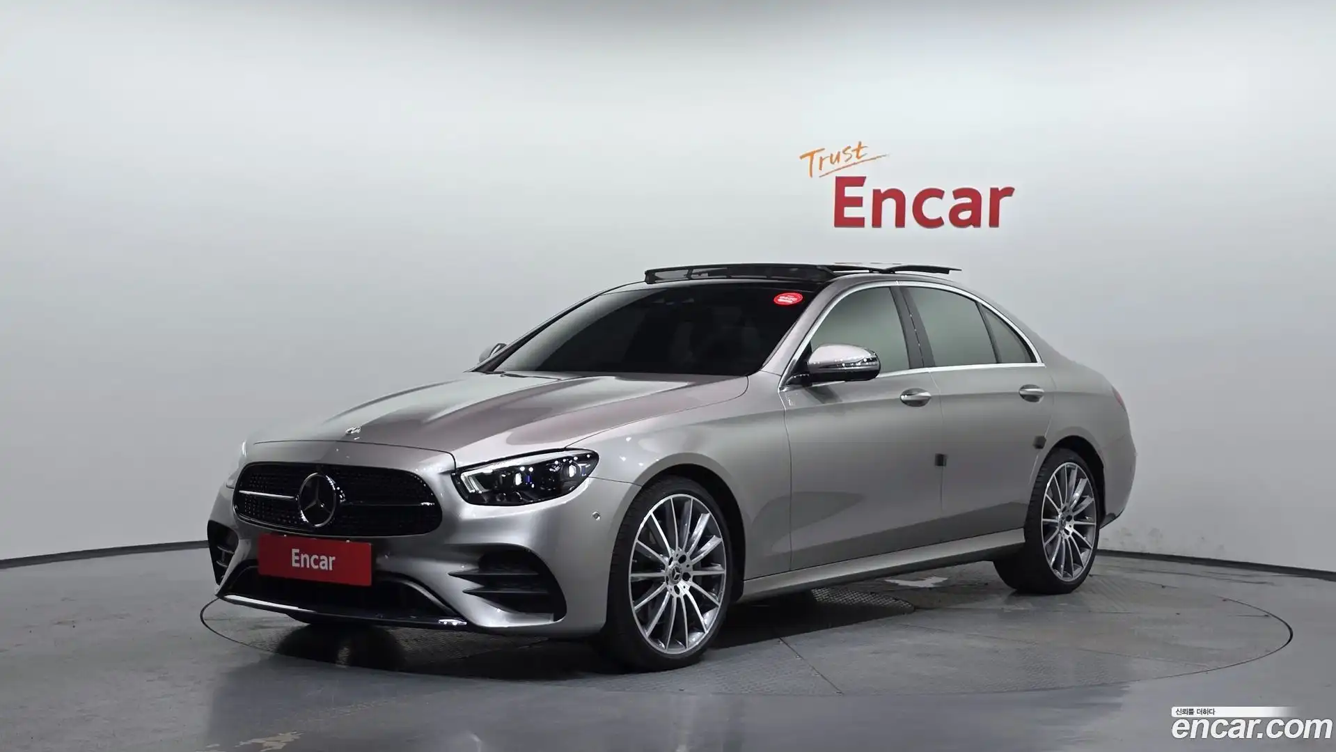 E-Class Mercedes-Benz 2022.7-OUTER-001