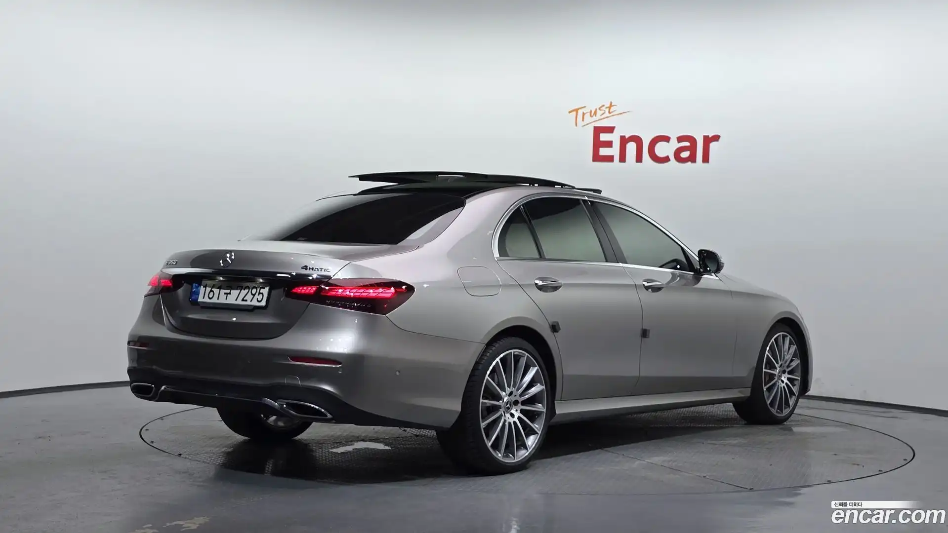 E-Class Mercedes-Benz 2022.7-OUTER-002