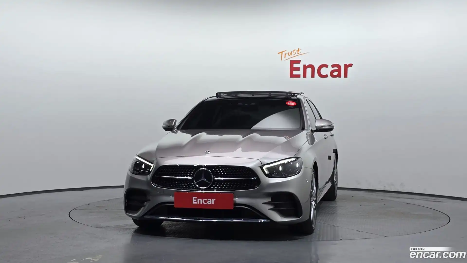 E-Class Mercedes-Benz 2022.7-OUTER-003