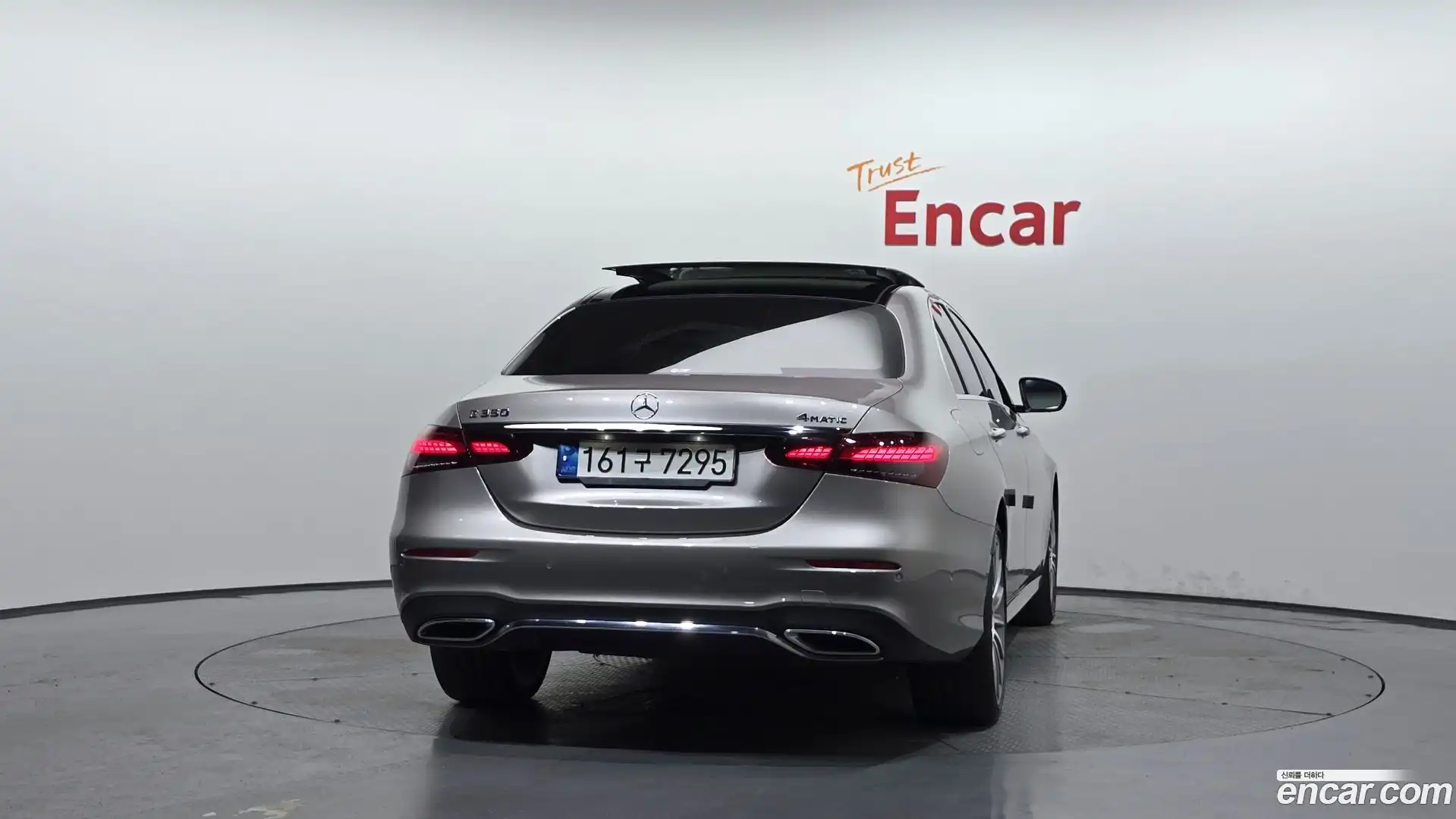E-Class Mercedes-Benz 2022.7-OUTER-004