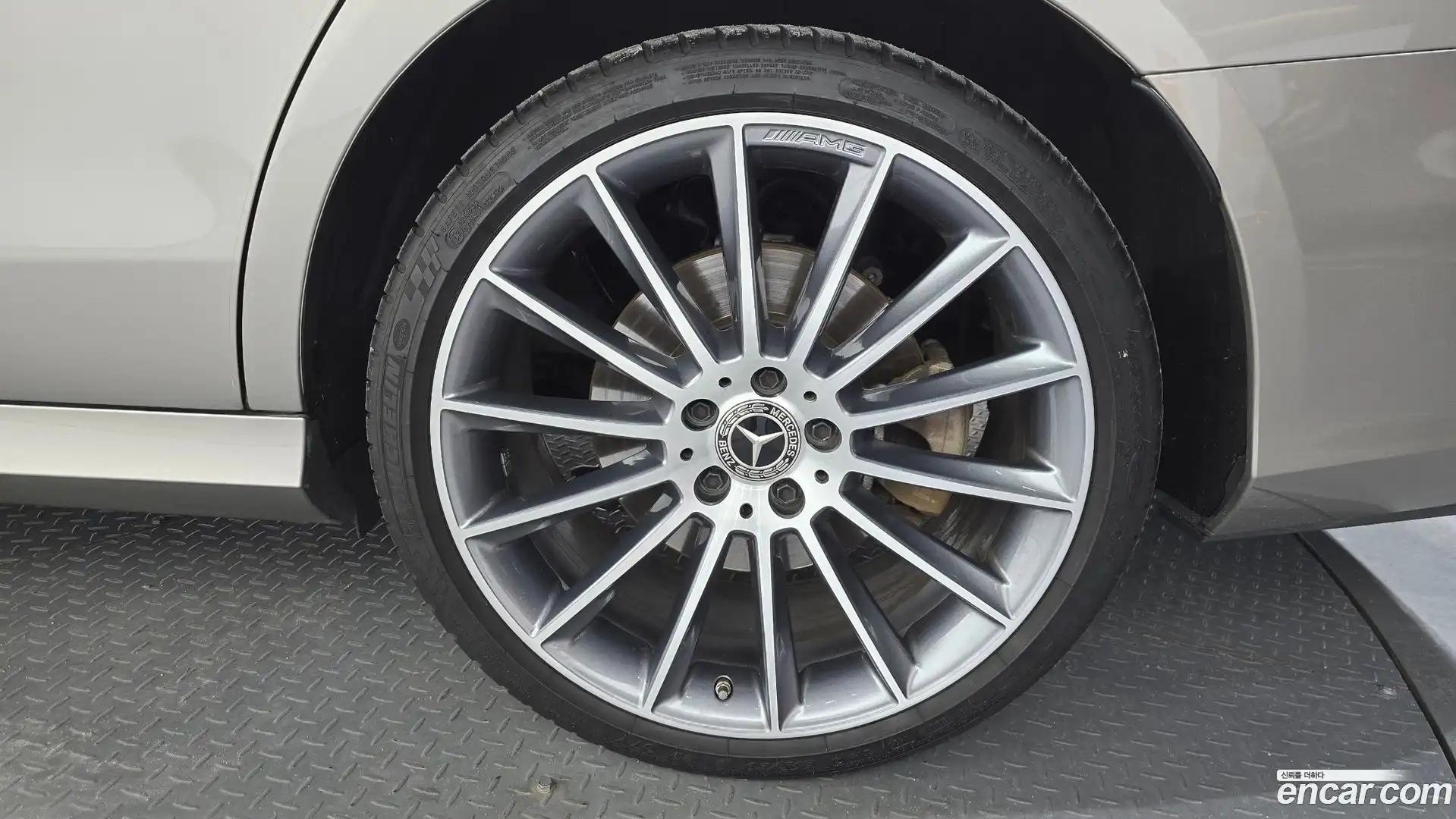 E-Class Mercedes-Benz 2022.7-OUTER-031