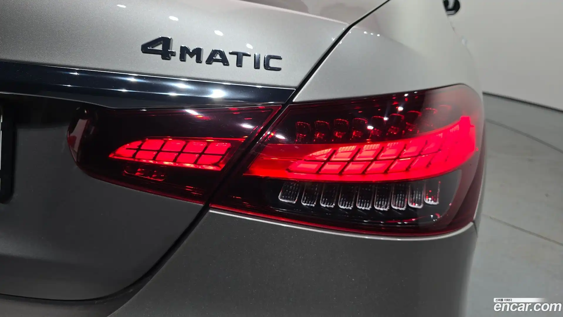 E-Class Mercedes-Benz 2022.7-OUTER-033