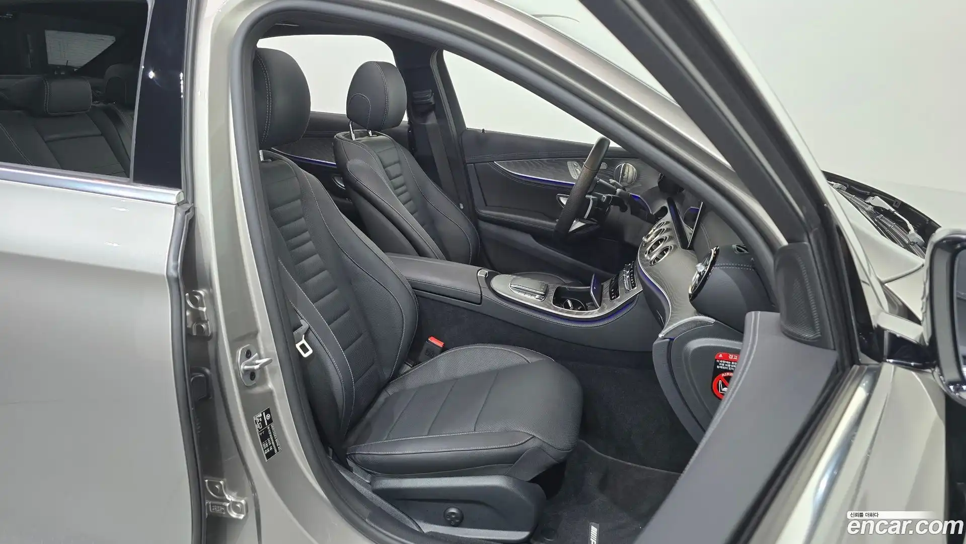 E-Class Mercedes-Benz 2022.7-INNER-036