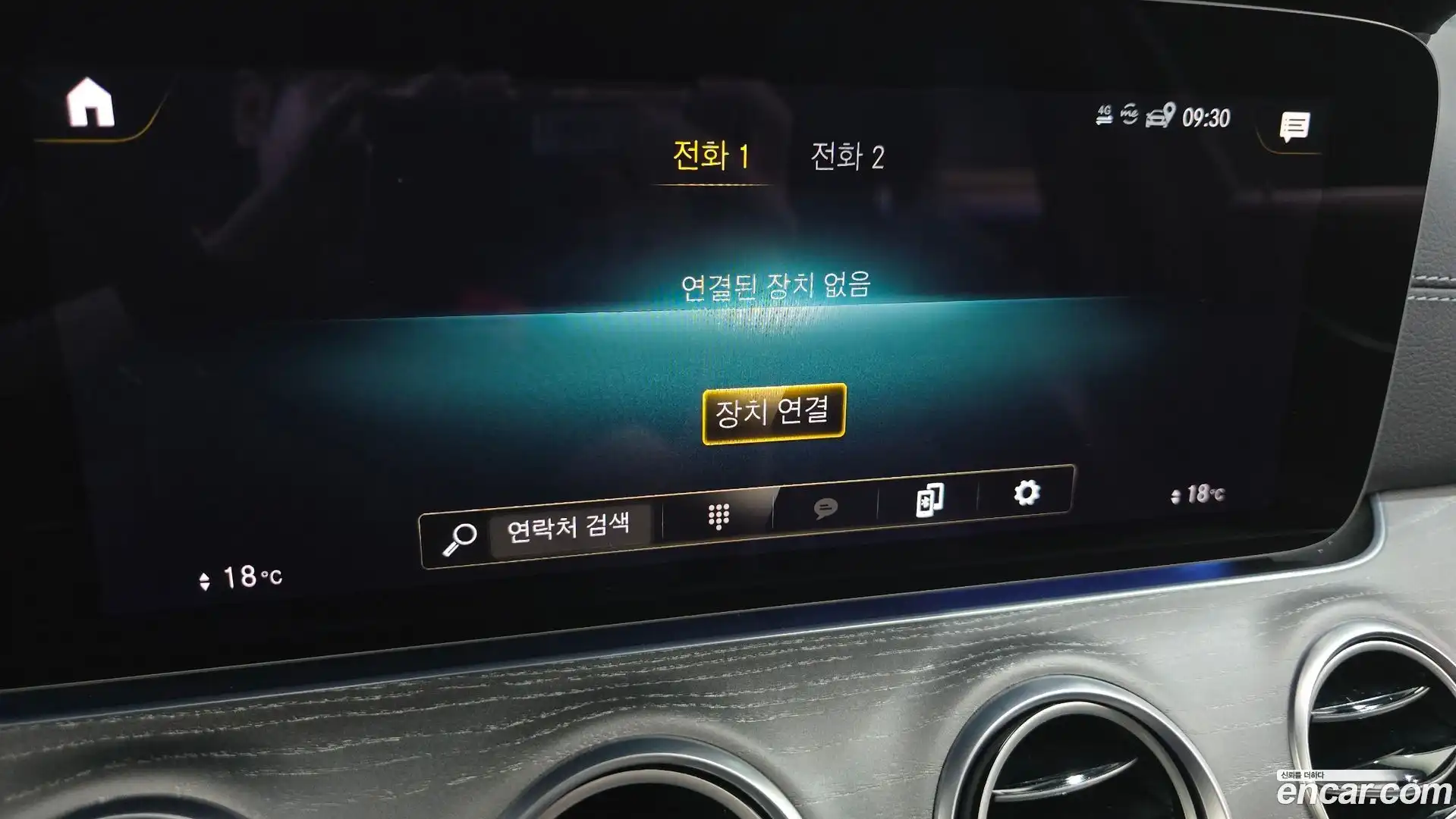 E-Class Mercedes-Benz 2022.7-OPTION-042