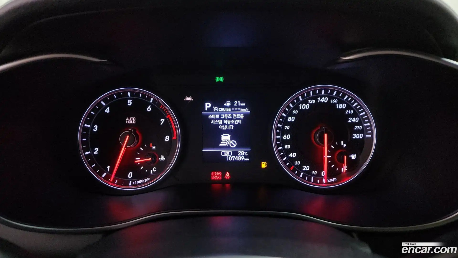 G70 Genesis 2018.4-INNER-008