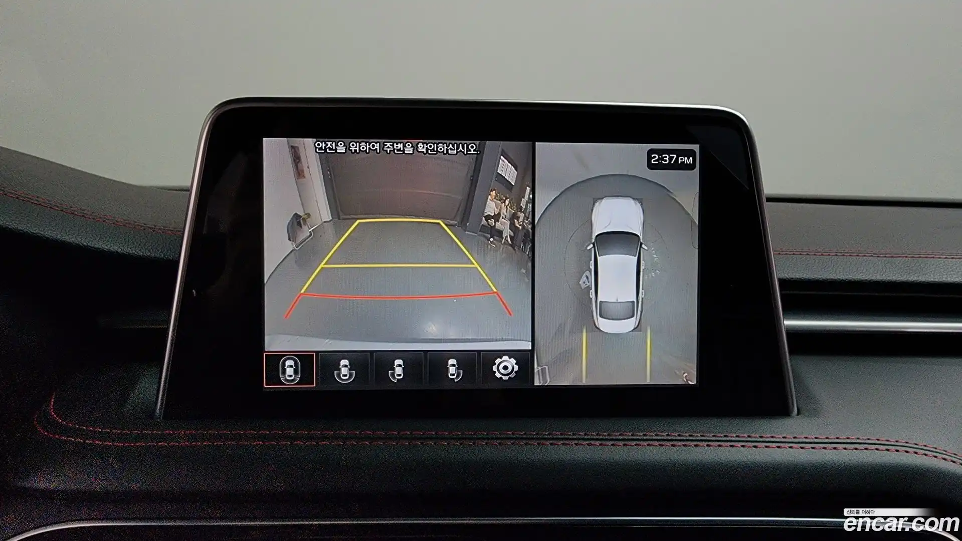G70 Genesis 2018.4-OPTION-018