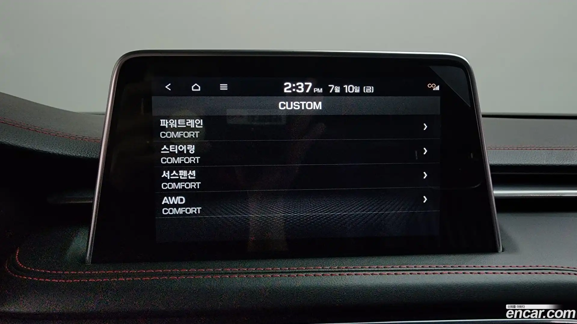 G70 Genesis 2018.4-OPTION-020