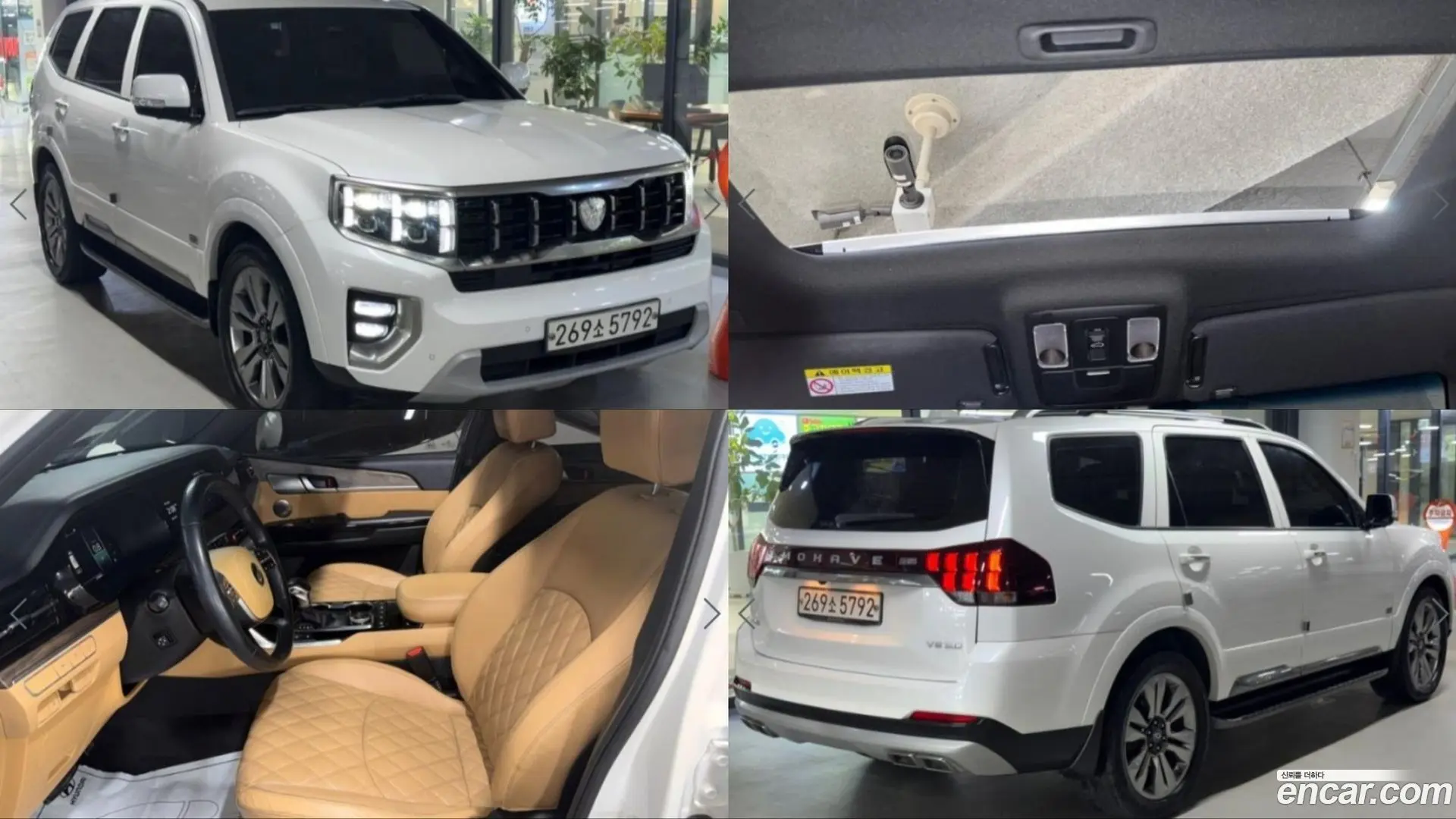 Main__Slider__Photo:Mohave Kia 2019.8-0