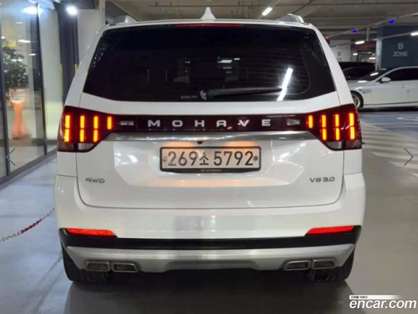 Mohave Kia 2019.8-OUTER-005