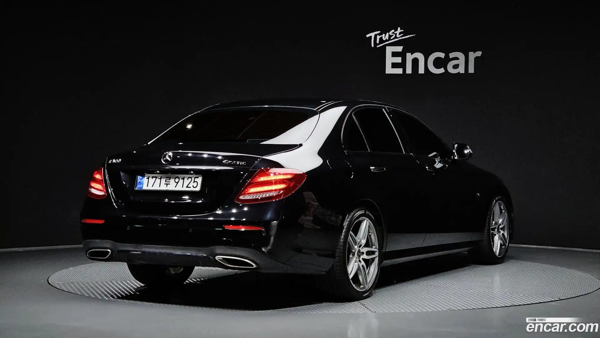 E-Class Mercedes-Benz 2019.0-OUTER-002