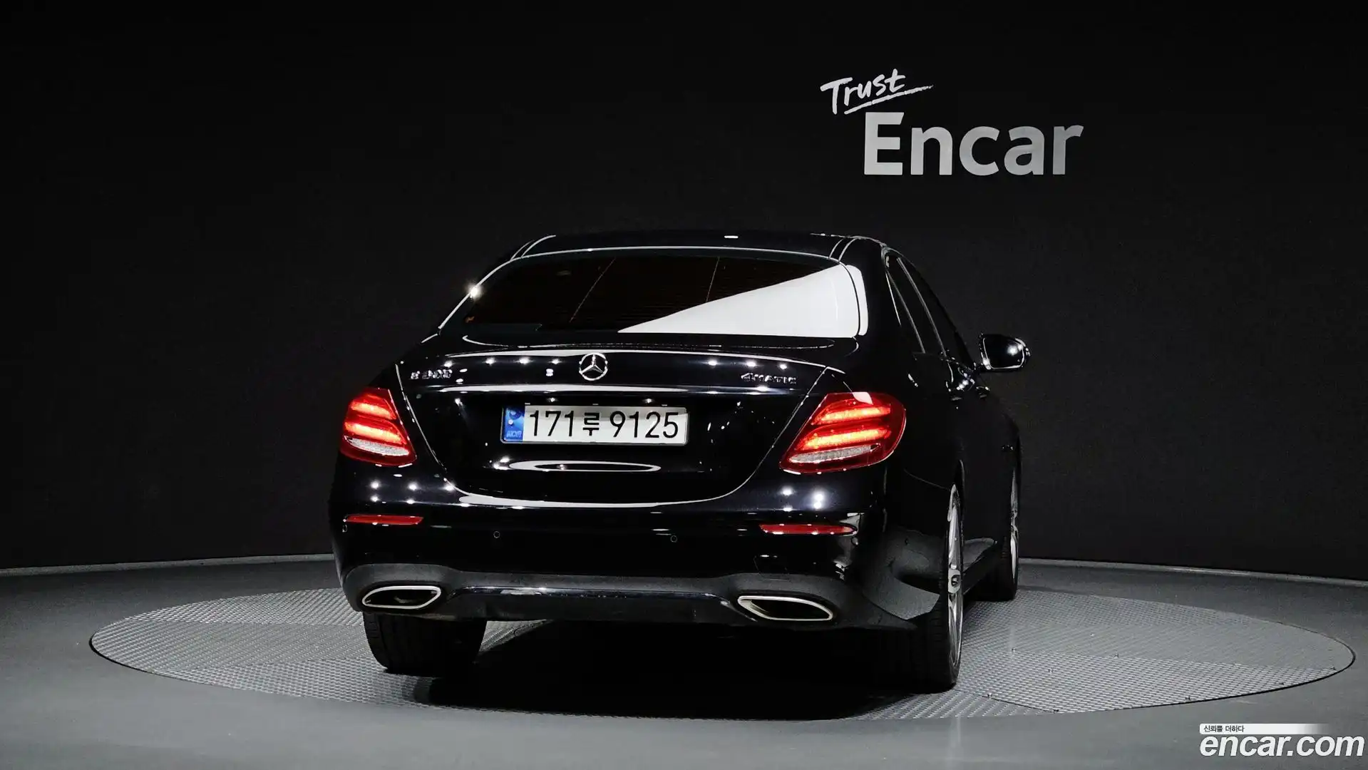 E-Class Mercedes-Benz 2019.0-OUTER-004