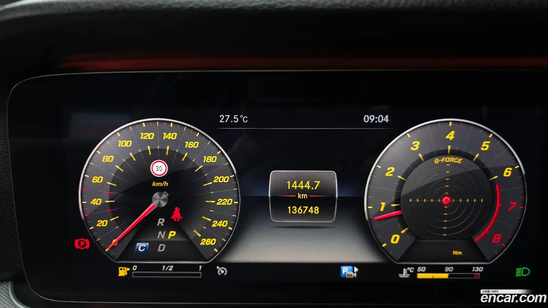 E-Class Mercedes-Benz 2019.0-INNER-008