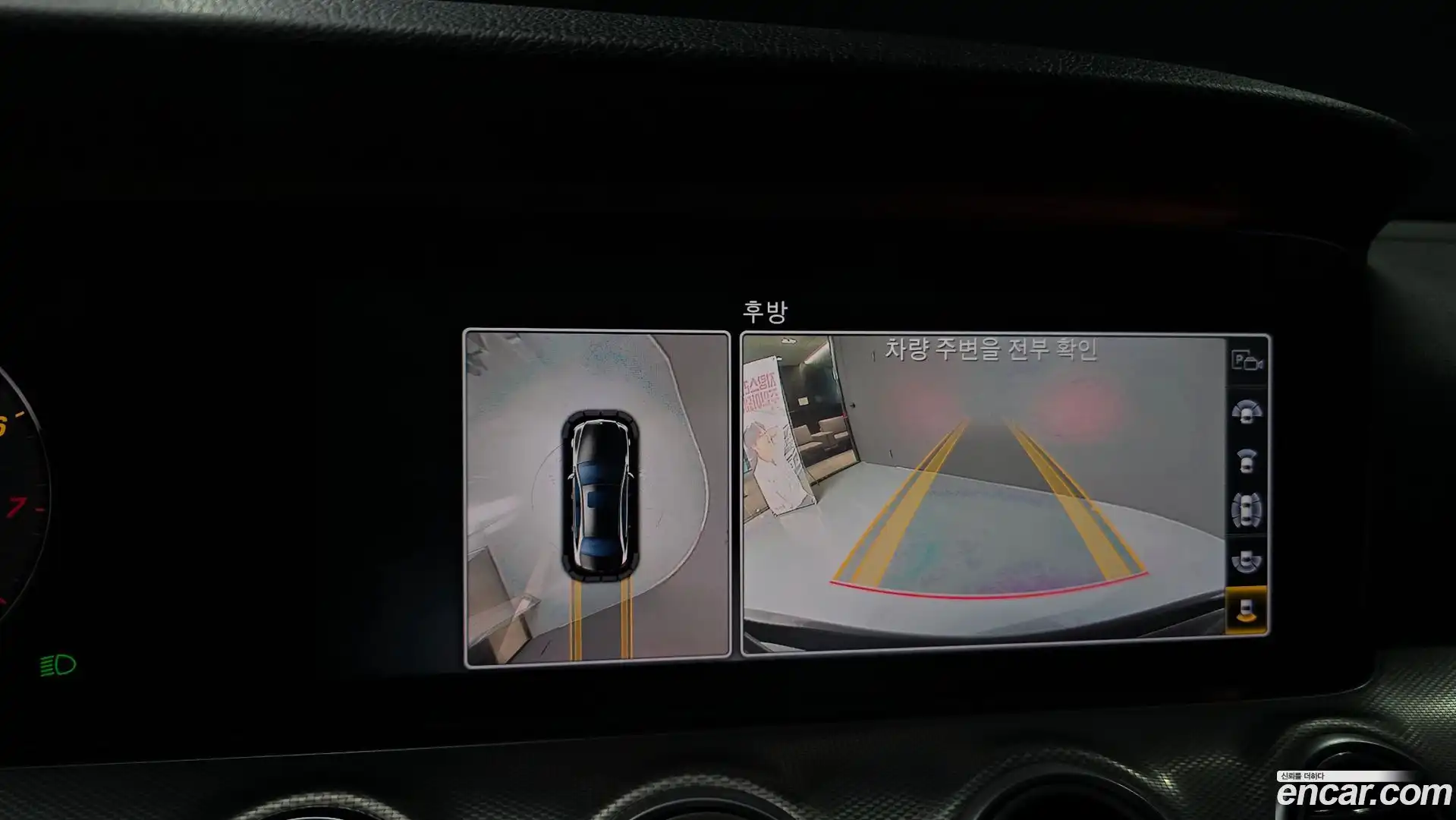 E-Class Mercedes-Benz 2019.0-OPTION-018