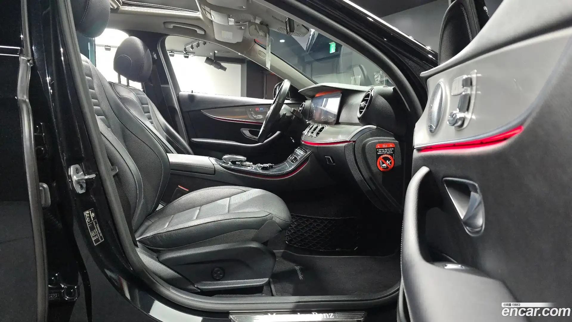 E-Class Mercedes-Benz 2019.0-INNER-036