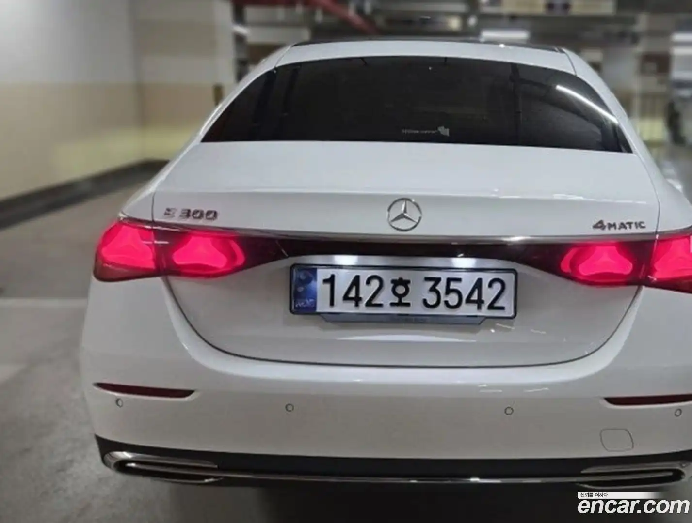 E-Class Mercedes-Benz 2024.4-OUTER-004