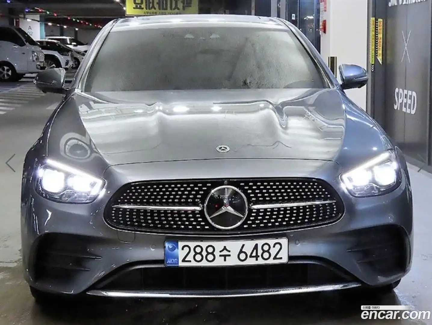 E-Class Mercedes-Benz 2022.8-OUTER-002