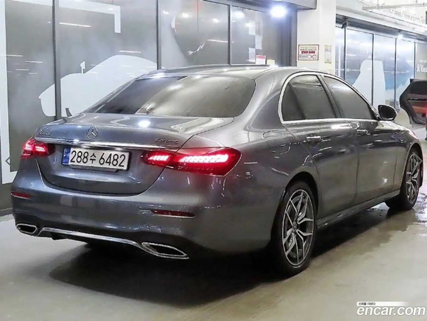 E-Class Mercedes-Benz 2022.8-OUTER-004