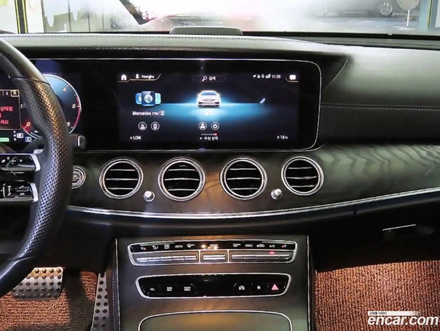 E-Class Mercedes-Benz 2022.8-OPTION-015